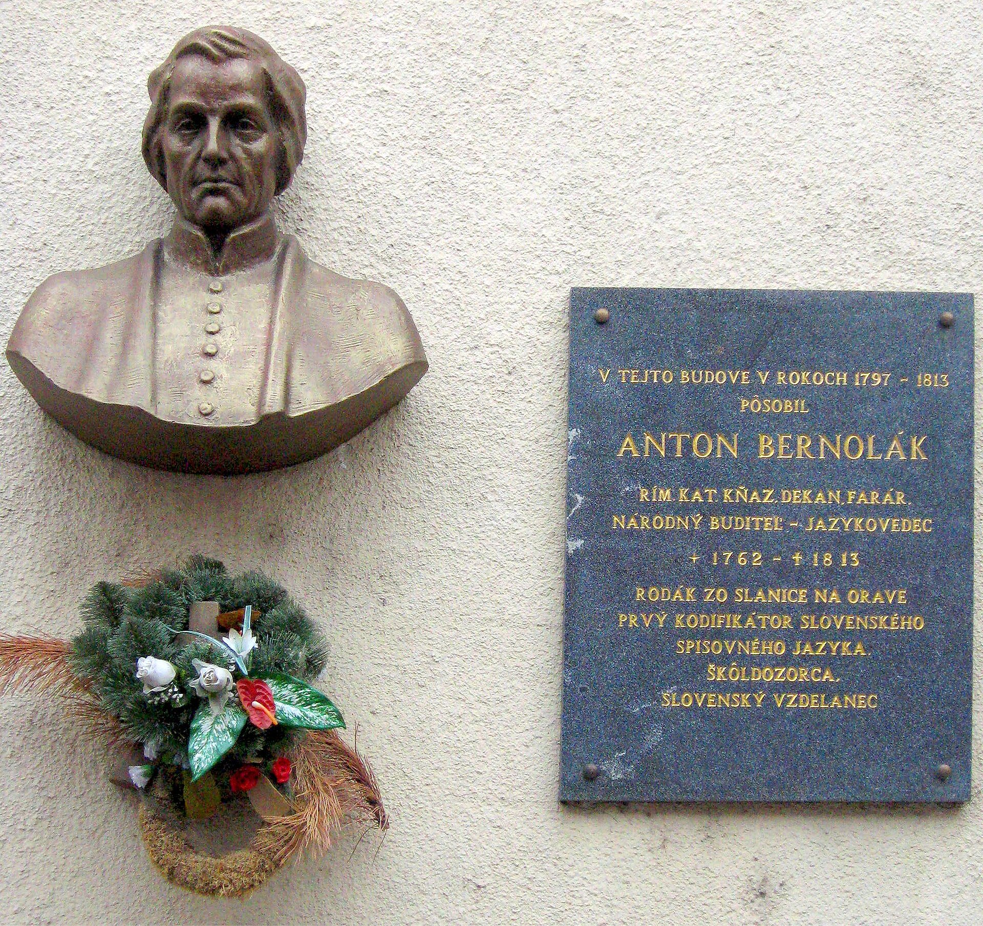 Bust and memorial plaque of Anton Bernolák on the Marianum building in Nové Zámky. — Photograph: Pogány Péter, CC BY-SA 3.0 (Wikimedia Commons)