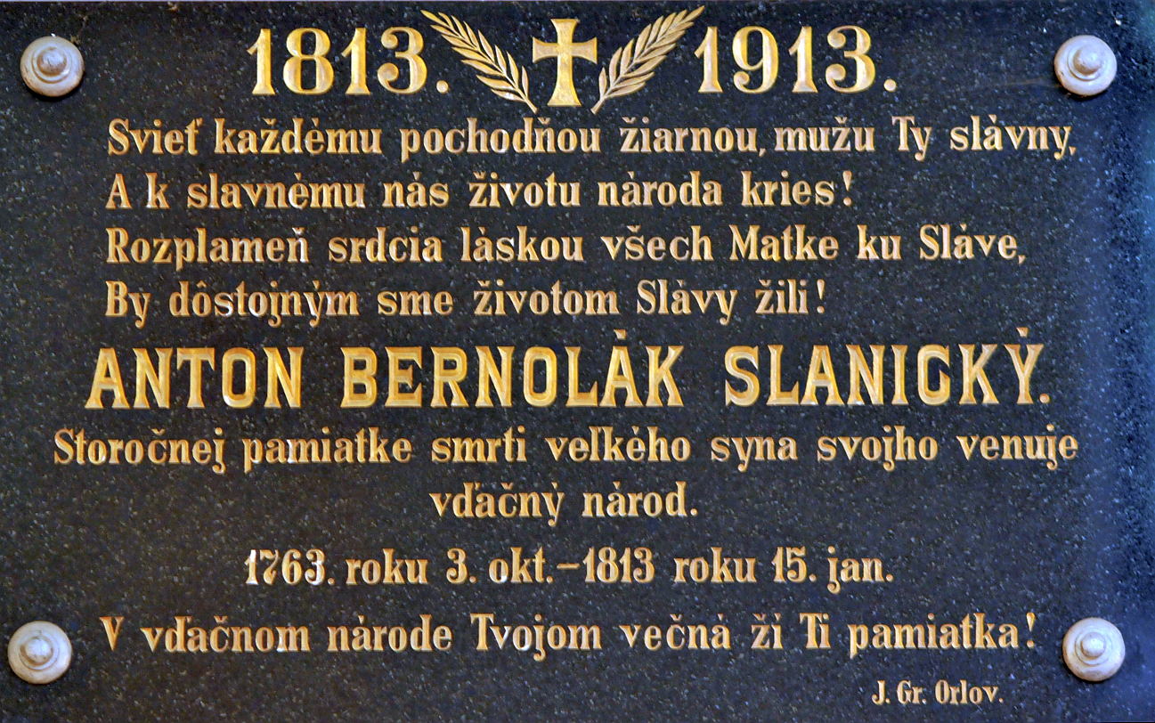 Memorial plaque dedicated to Anton Bernolák on Slanica Island, near his birthplace of Slanica. — Radovan Škultéty, CC BY-SA 4.0 (Wikimedia Commons)