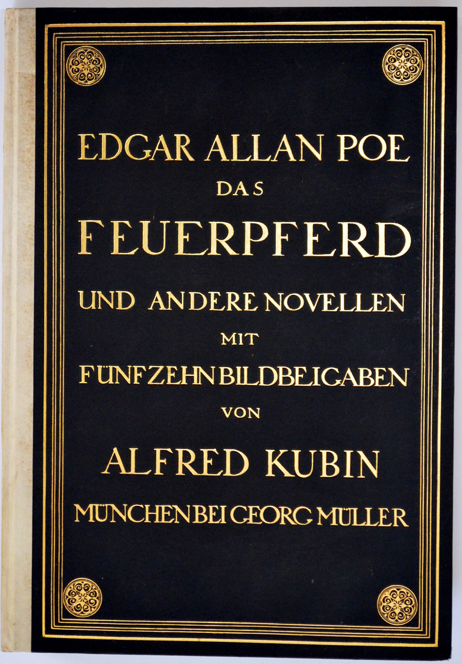A 1910 Munich edition of Edgar Allan Poe's tales, Das Feuerpferd, with illustrations by Alfred Kubin. — Georg Müller Verlag , München, CC BY-SA 3.0 de (Wikimedia Commons)