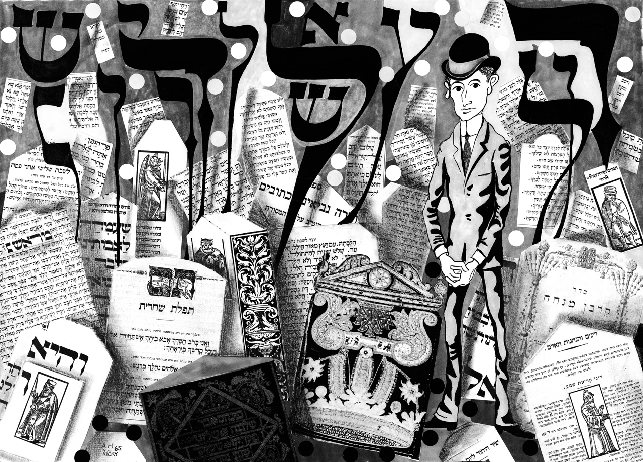 Franz Kafka at the Old Jewish Cemetery, a 1965 artwork by Adolf Hoffmeister. — Adolf Hoffmeister, CC BY-SA 4.0 (Wikimedia Commons)