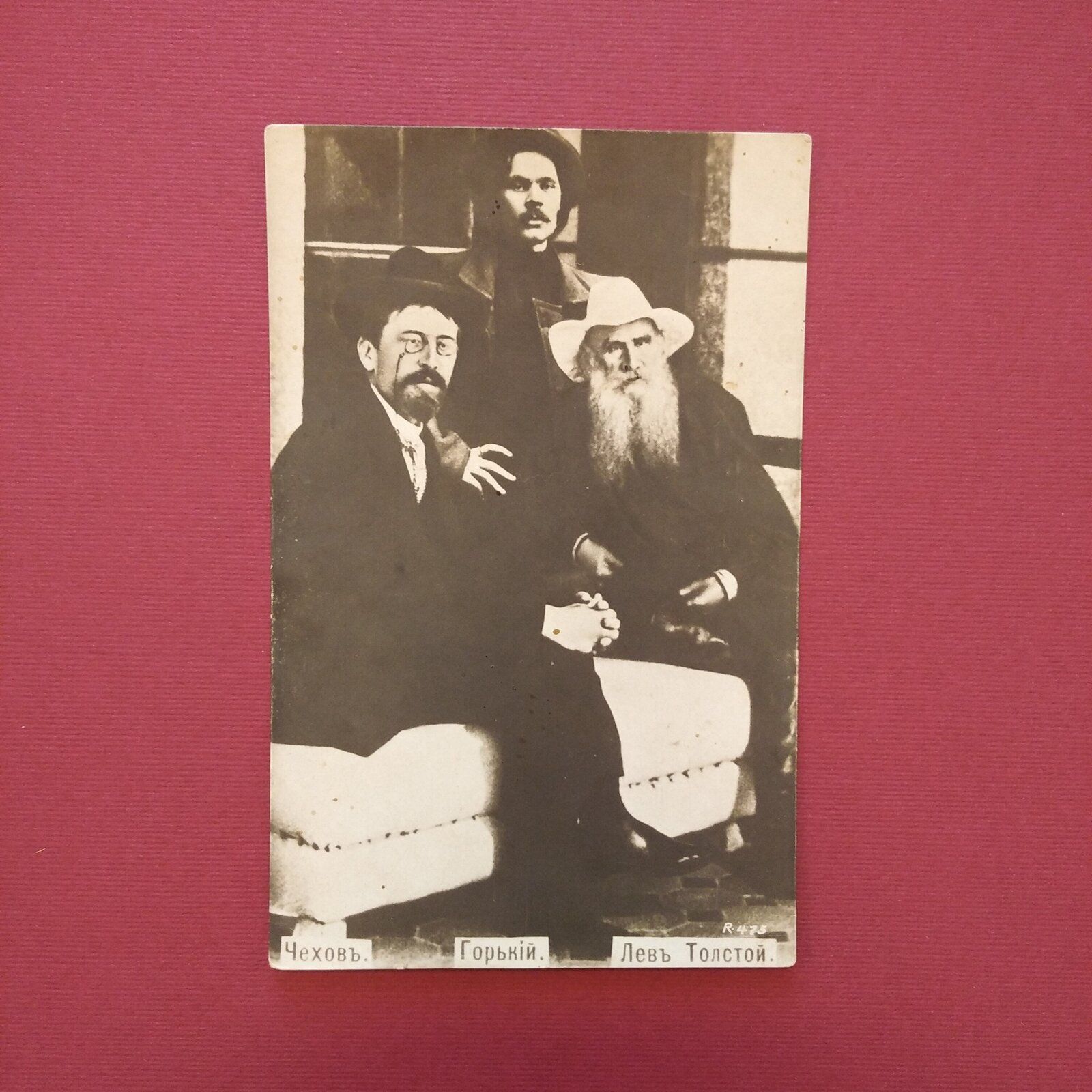 Leo Tolstoy with the writers Maxim Gorky and Anton Chekhov in the early 1900s. — Главархив Москвы, CC BY 4.0 (Wikimedia Commons)